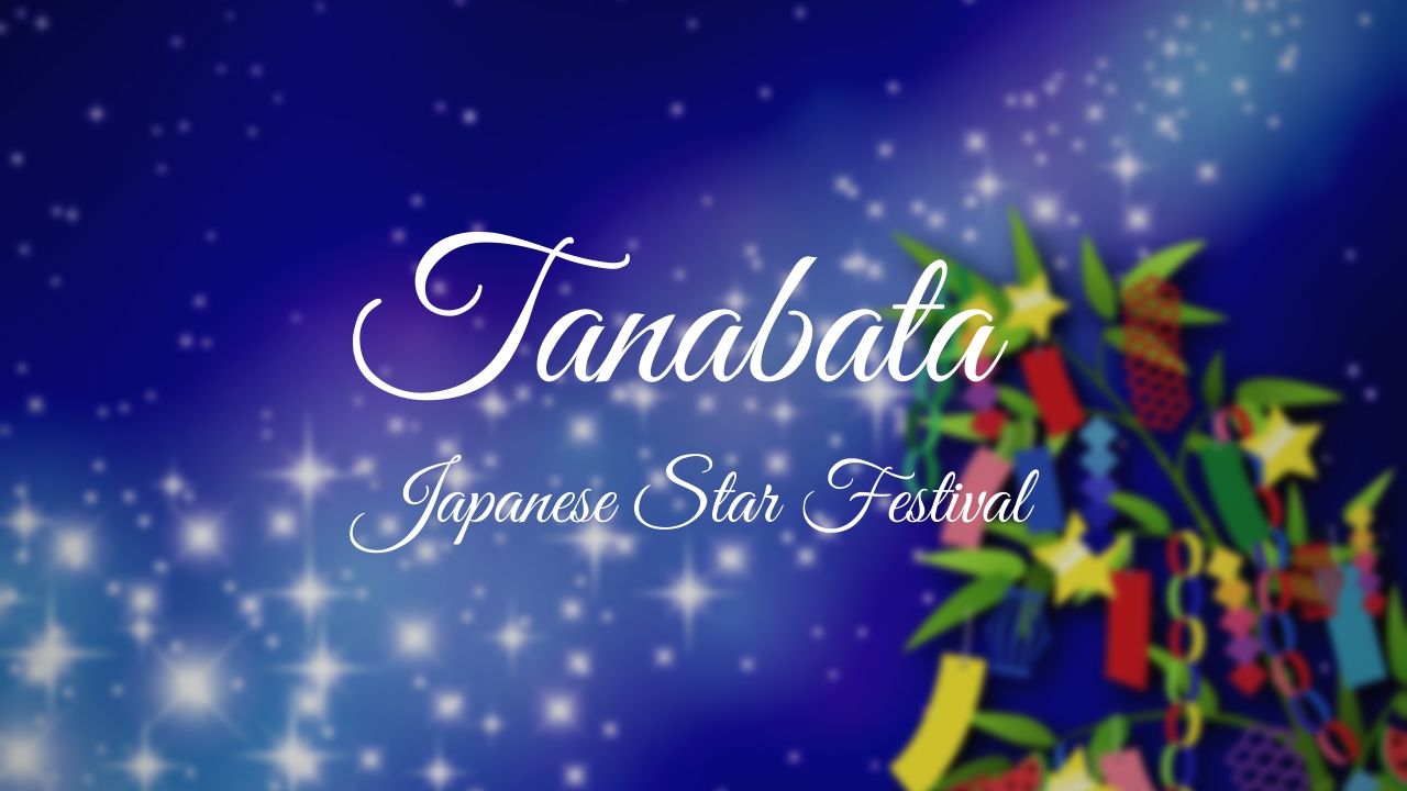 Tanabata - A Hundred Wooden Stars