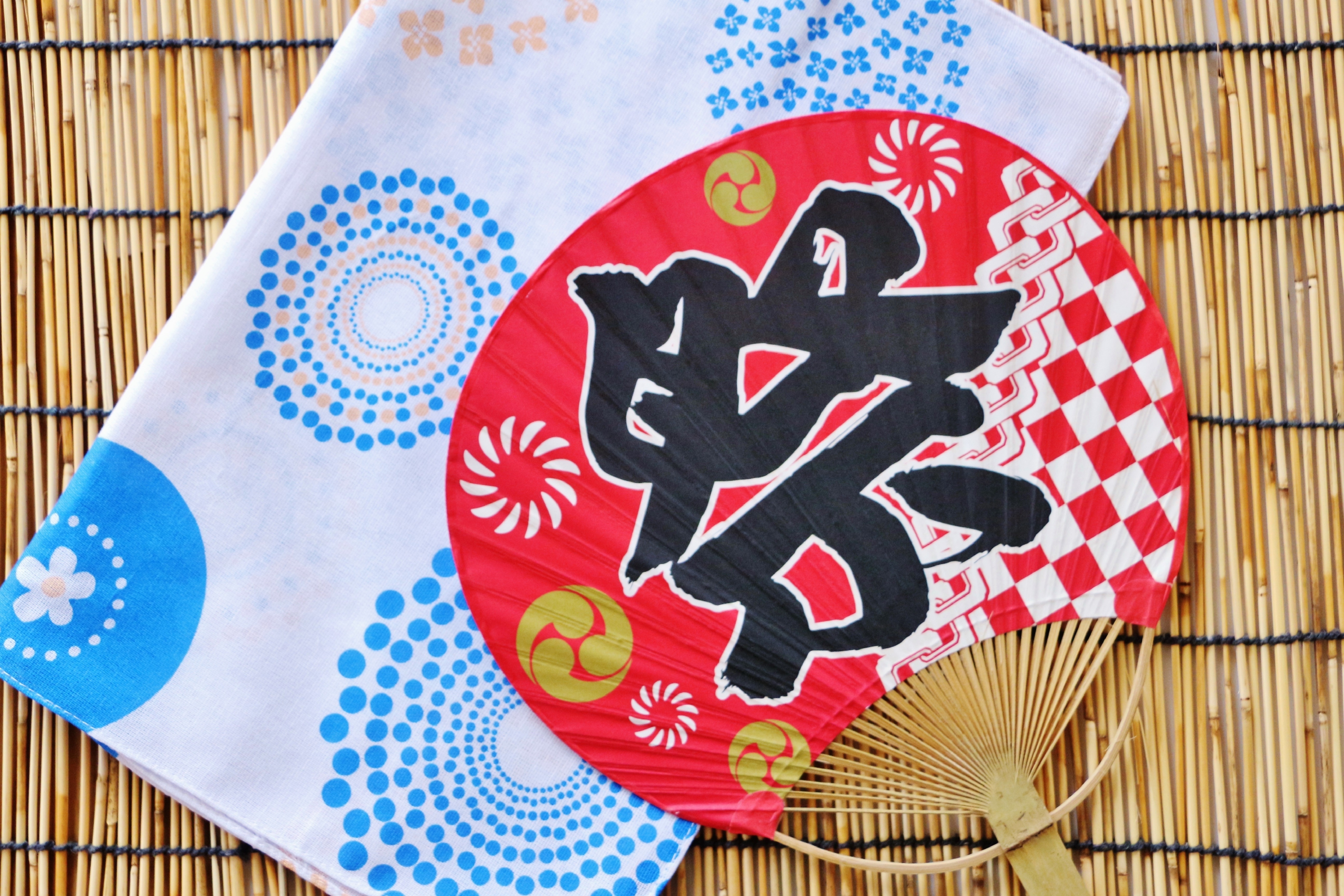 Uchiwa