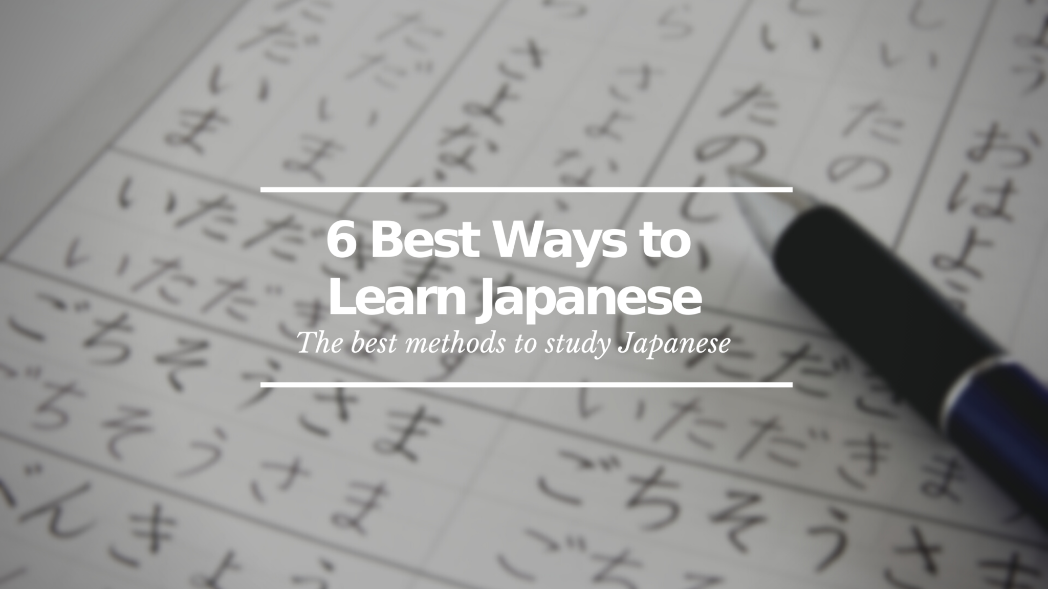 Japanese Language Guide - Japan Web Magazine