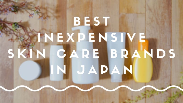 5 Best Inexpensive Japanese Skin Care Brands Japan Web Magazine 6346