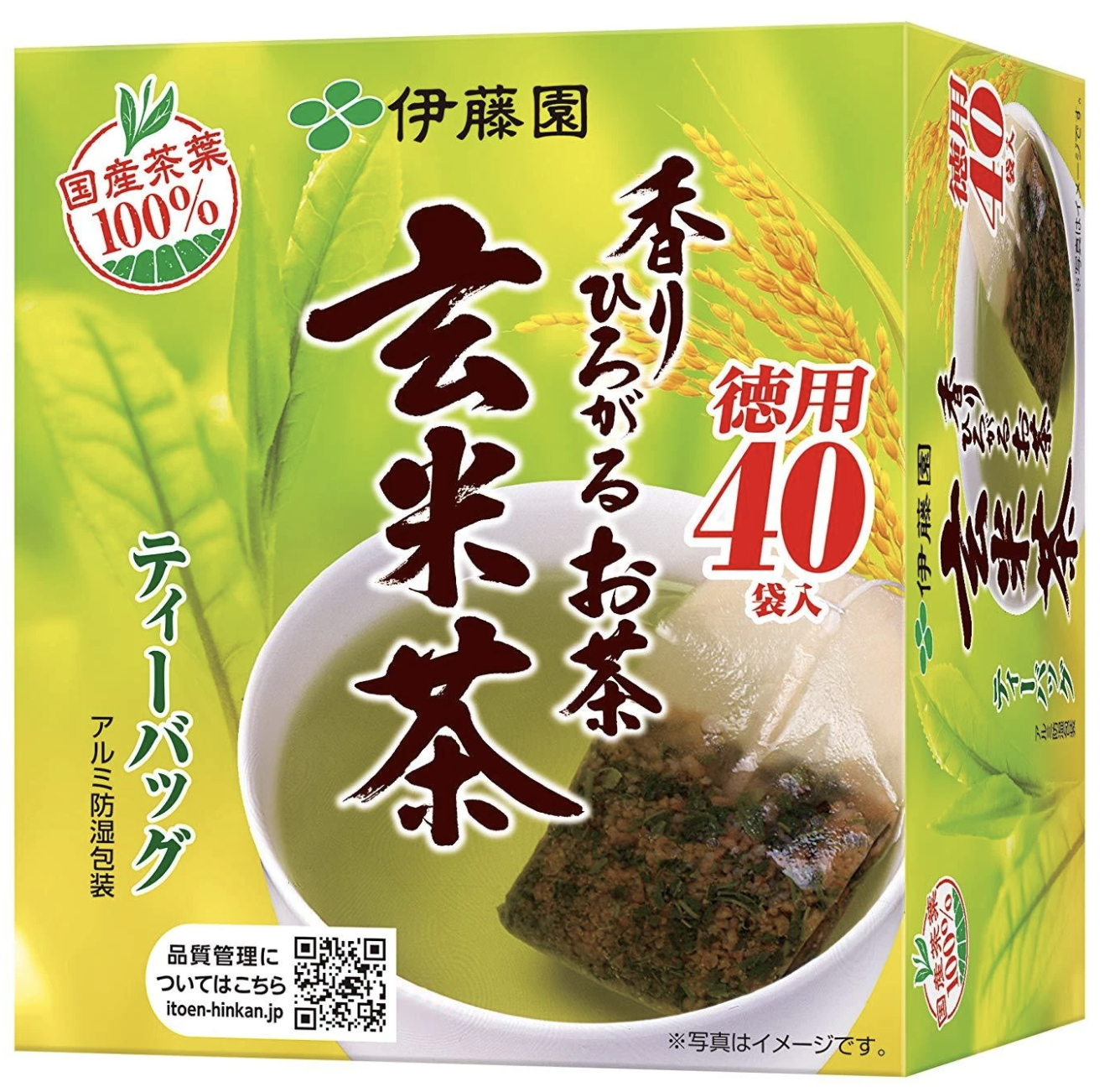 Itoen Fragrant Genmaicha Green Tea