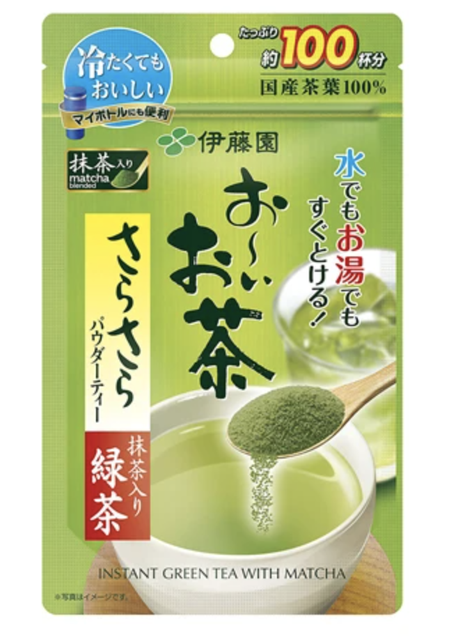 Uji Genmaicha Tea Bag – 茶匠六兵衛