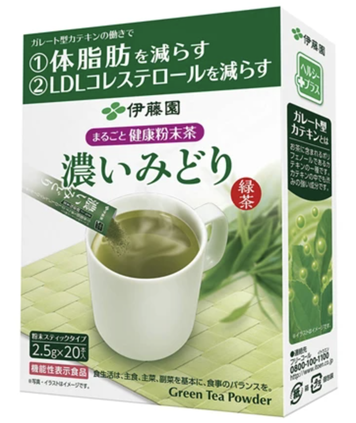 Itoen Whole Healthy Dark Green Tea