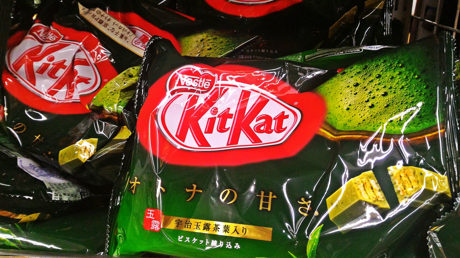 Japanese Snack Souvenirs