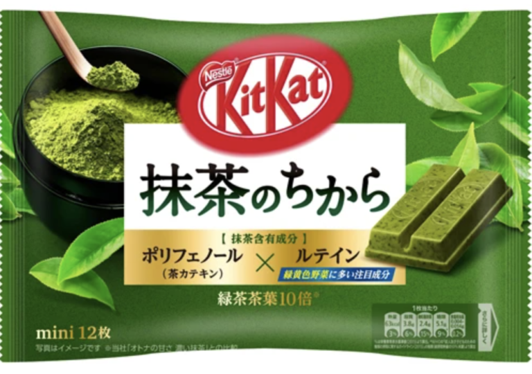 Best Japanese Green Tea Japan  Magazine