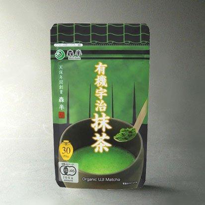 Morihan Organic Uji Matcha 