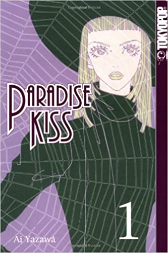 Paradise Kiss