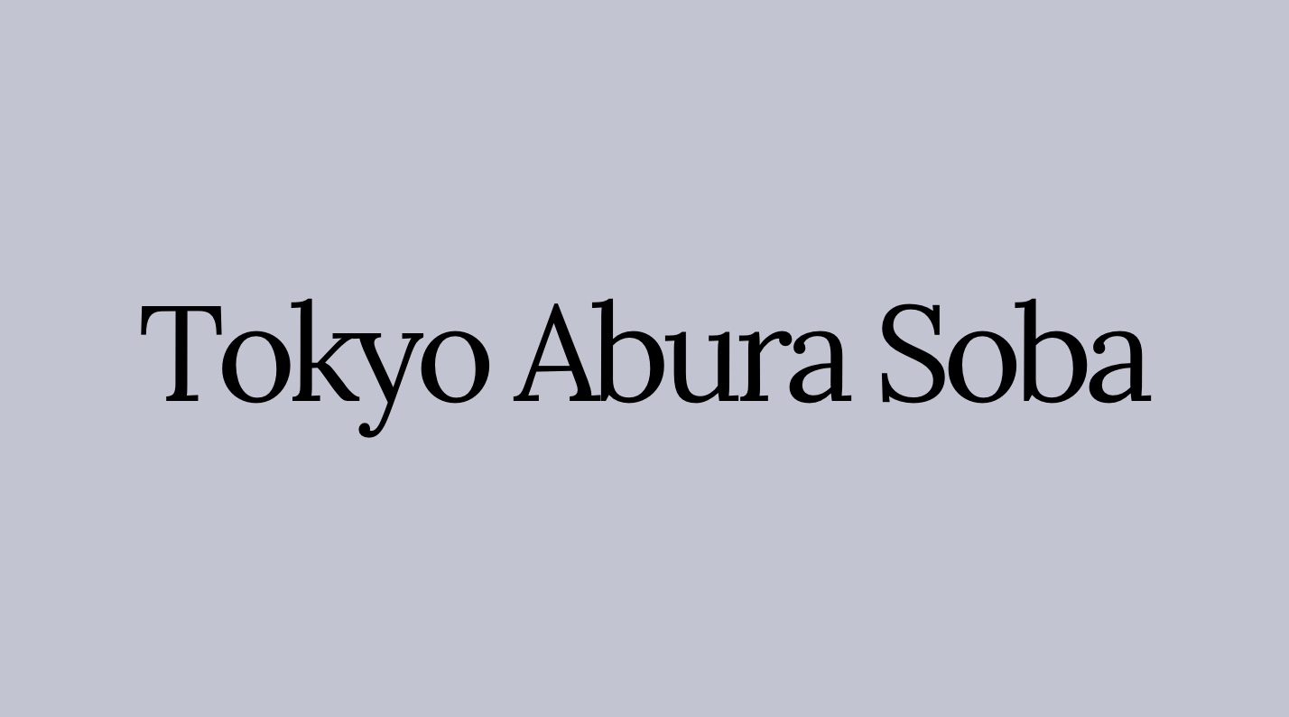 Tokyo Abura Soba