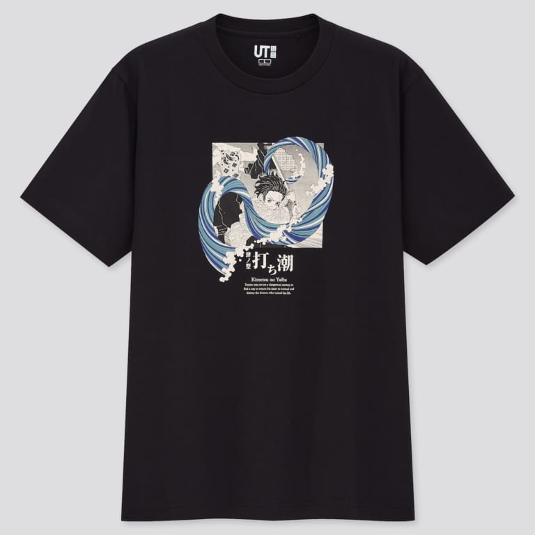 uniqlo kimetsu