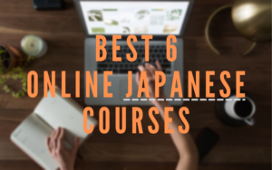 Best 6 Online Japanese Courses