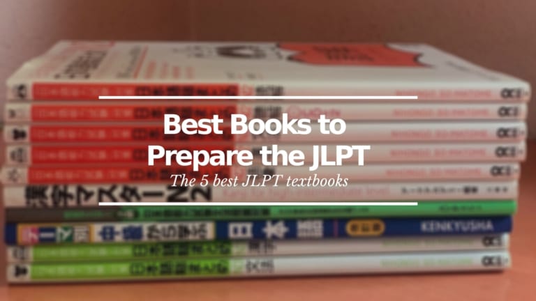 Best Books to Prepare the JLPT