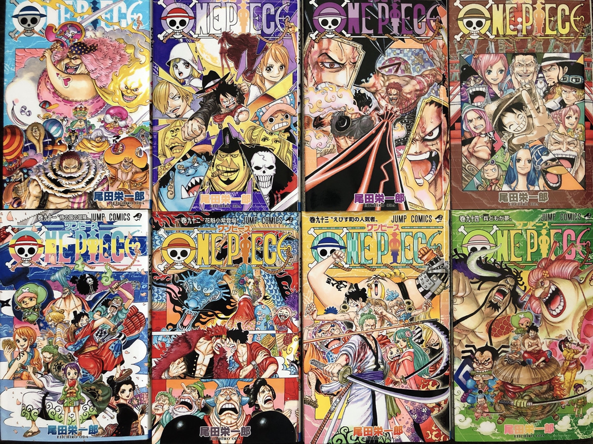 One Piece Manga Series