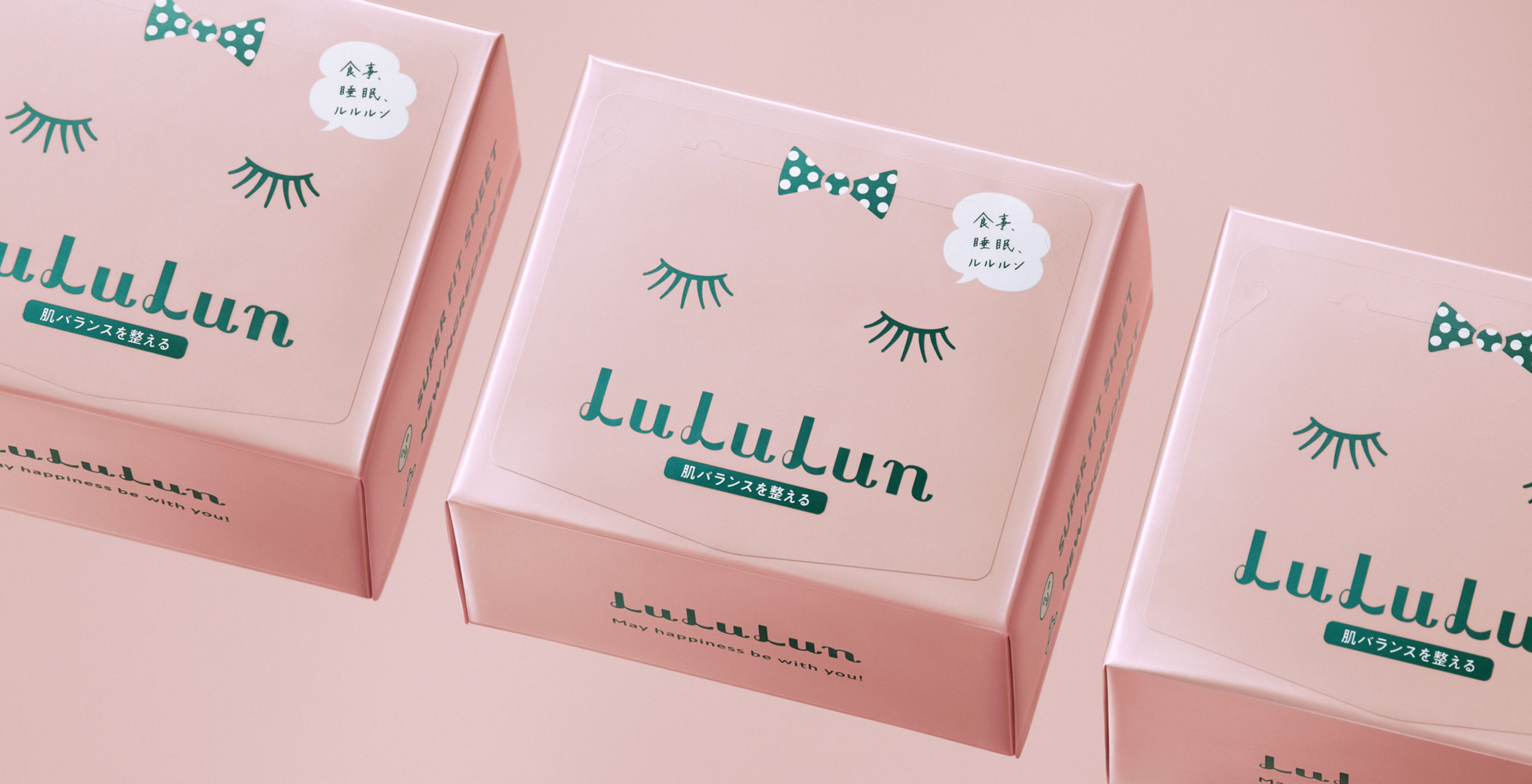 Lululun Face Masks: Which One to Choose