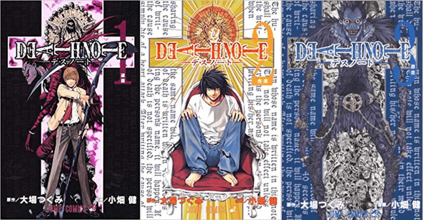 death note manga cover