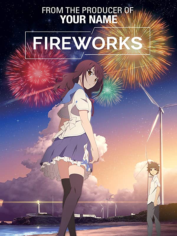 where can I buy or rent Your Name online to stream in 4k? : r/KimiNoNaWa