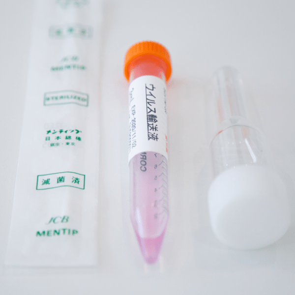 PCR Test (Saliva-Based Test)-min