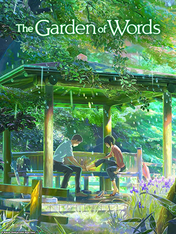 The Garden of Words