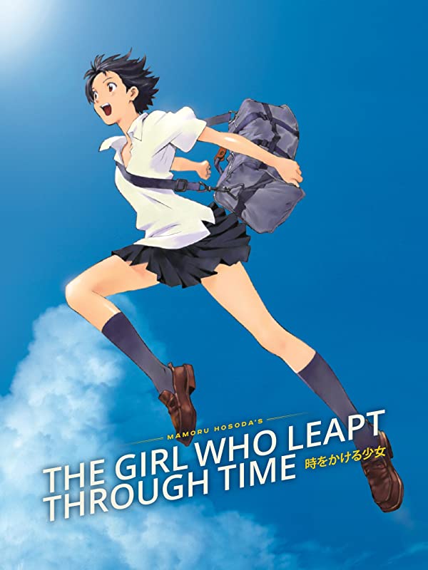 The Girl Who Leapt Through Time