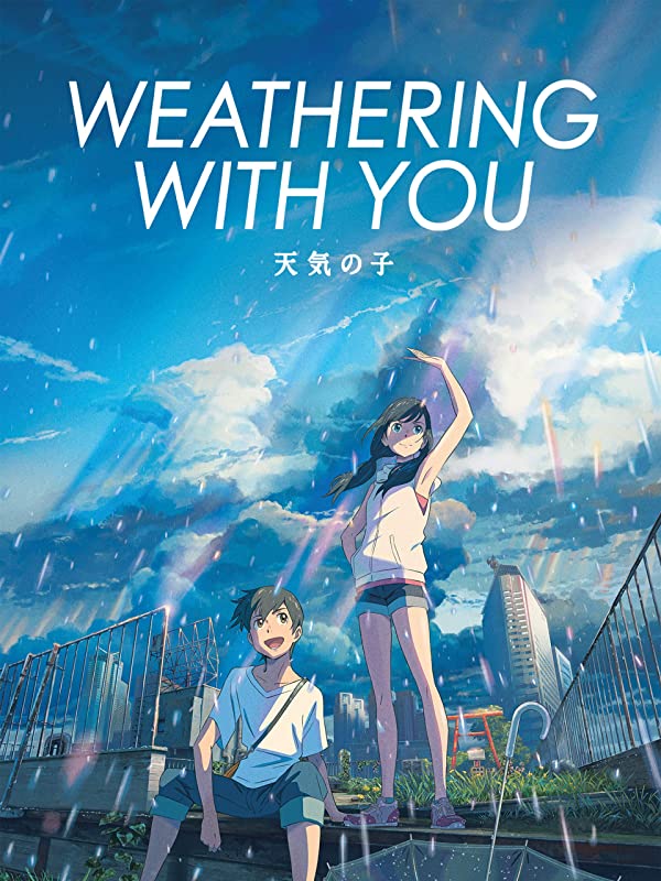 5 Best Anime Movies like Your Name - Japan Web Magazine