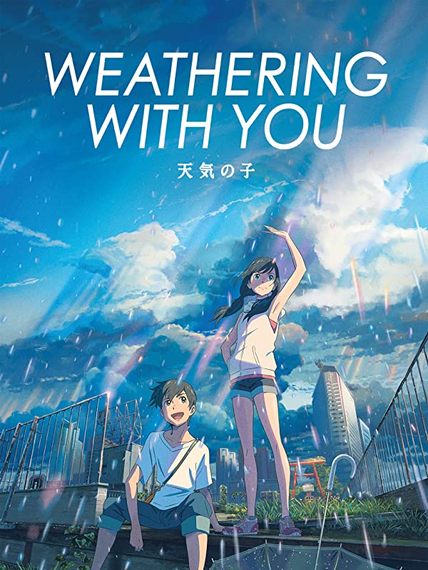 5 Best Anime Movies like Your Name  Japan Web Magazine