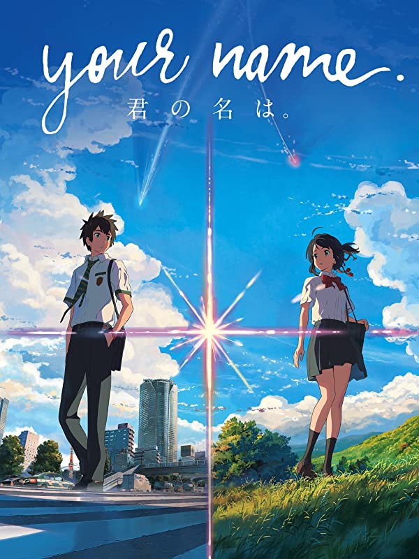 5 Best Anime Movies like Your Name  Japan Web Magazine