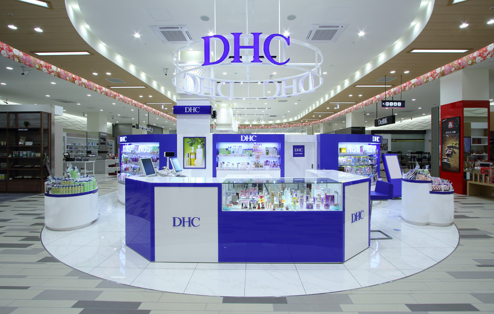 Best Japanese Beauty Products by DHC