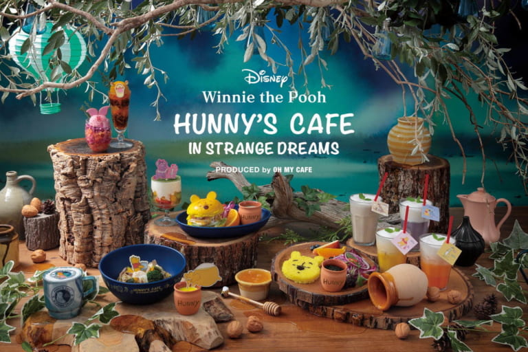 Winnie the Pooh Theme Cafe in Japan 2020–2021