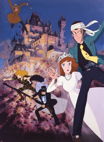 Lupin III: The Castle of Cagliostro