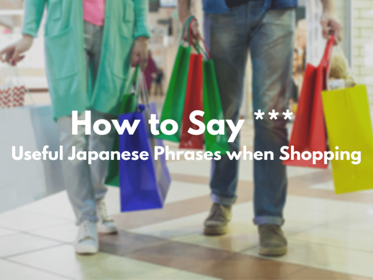 useful-japanese-phrases-to-use-when-shopping-japan-web-magazine