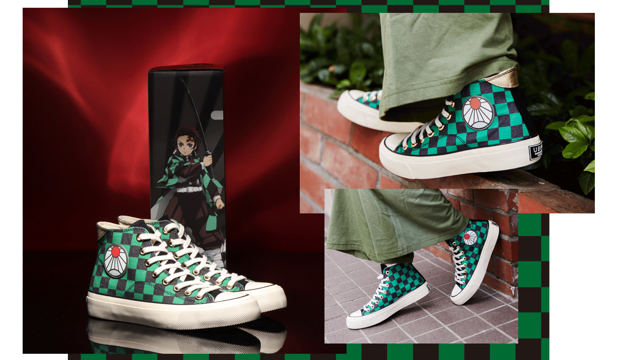 Tanjiro sneakers 