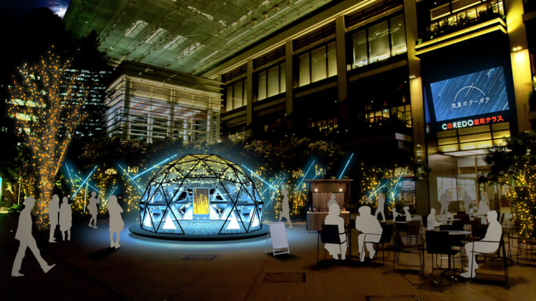 Nihonbashi Illumination 2020–2021