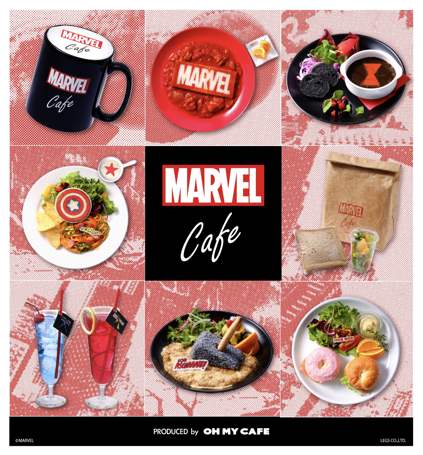 MARVEL CAFE in Tokyo 2020