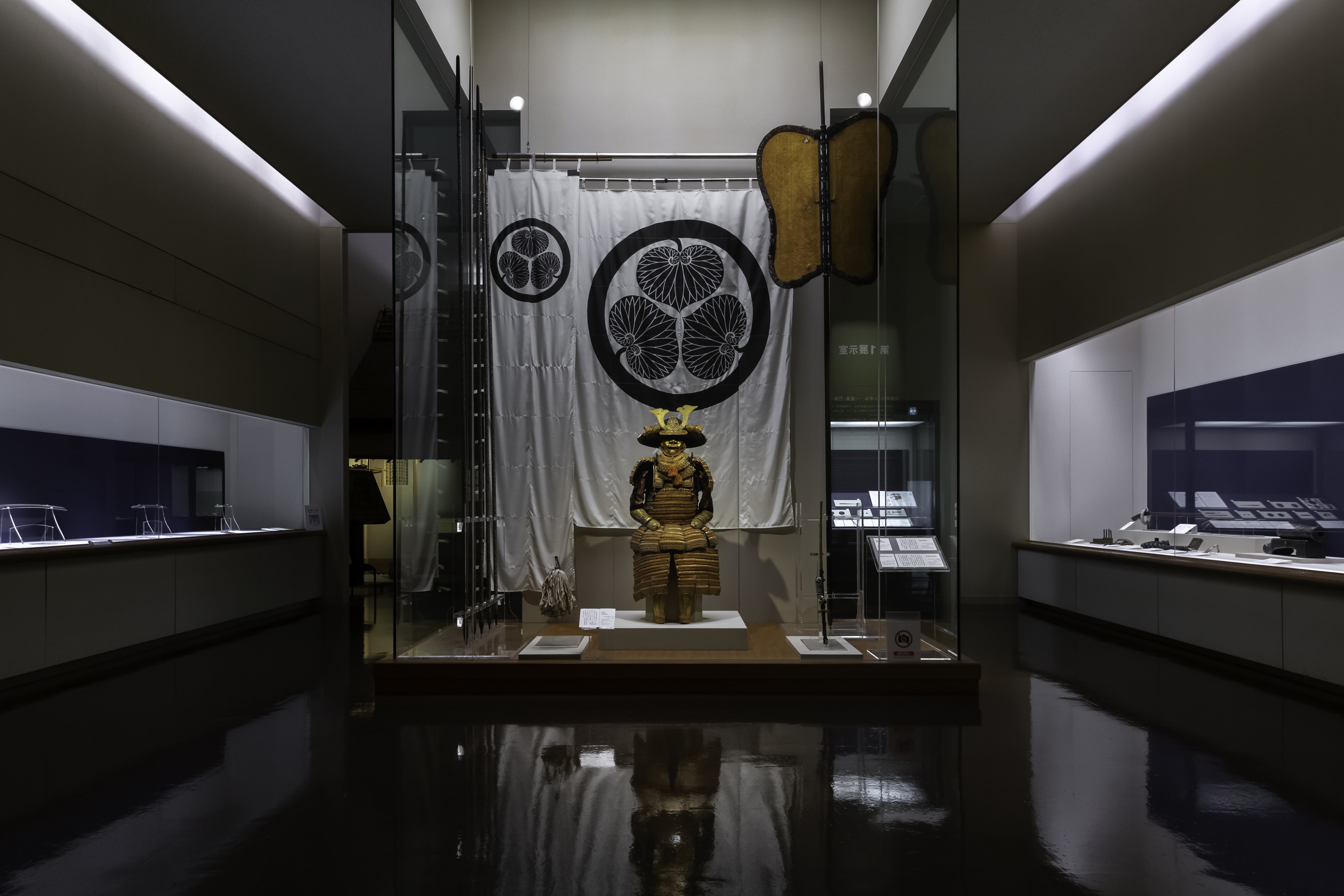 Tokugawa Art Museum