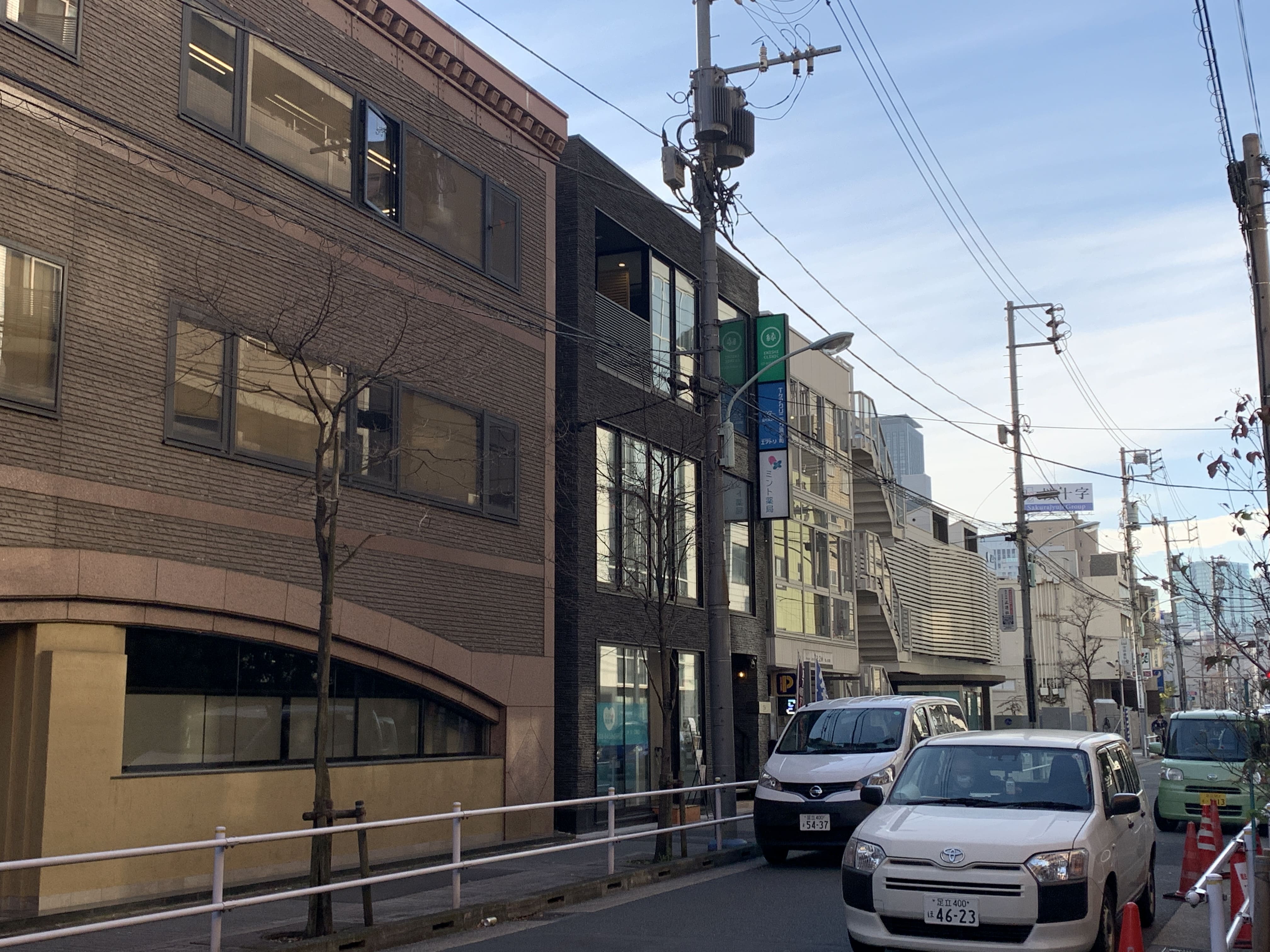 T Care Clinic from Hamamatsucho Station