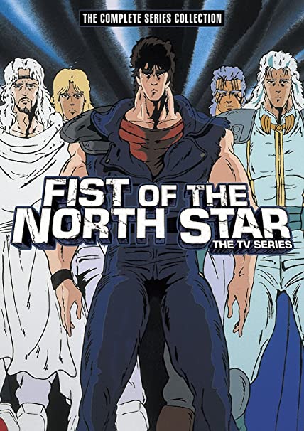 Fist Of The North Star