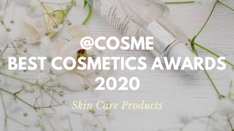 Skin Care Products: Japanese Cosmetics Ranking 2020