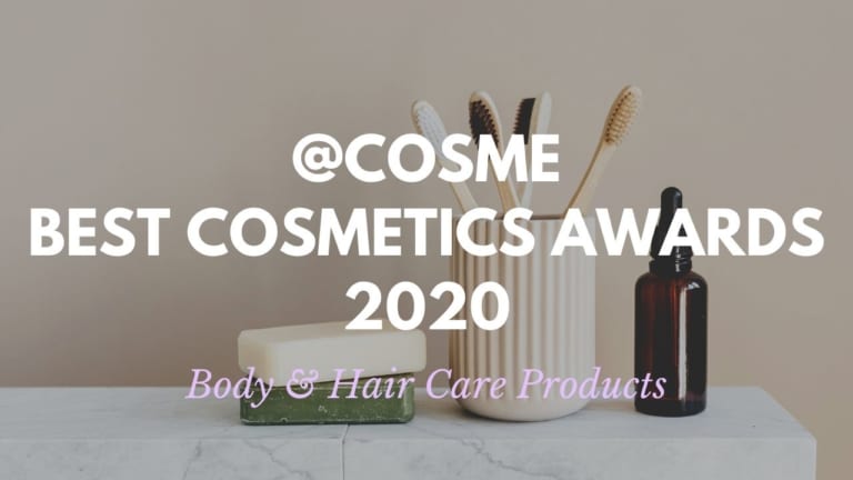 Body and Hair Care Products: Japanese Cosmetics Ranking 2020