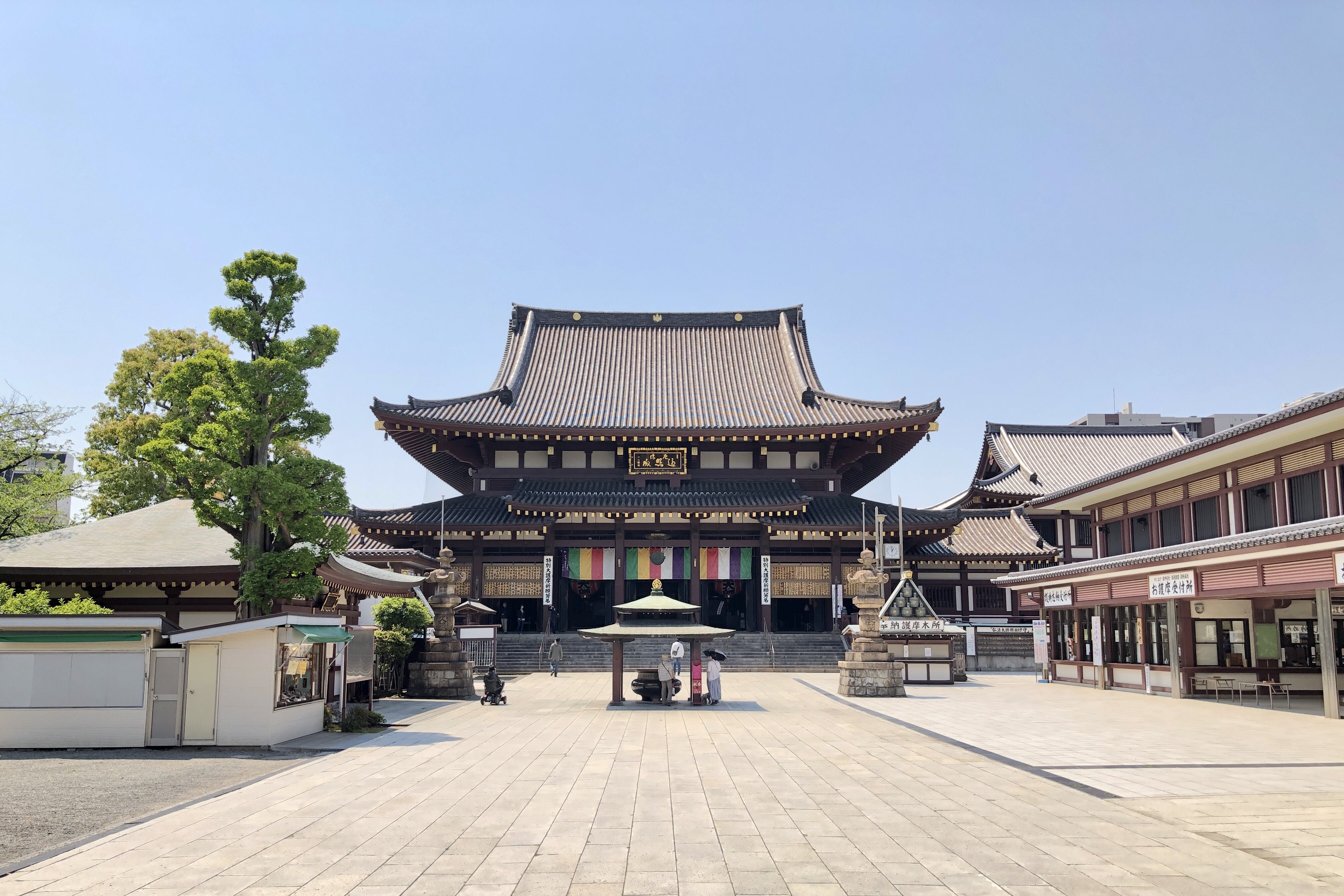 Kawasaki Daishi Temple