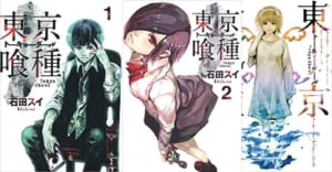 5 Best Manga and Anime like Tokyo Ghoul