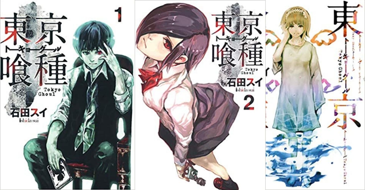 10 Animes Parecidos Com Tokyo Ghoul