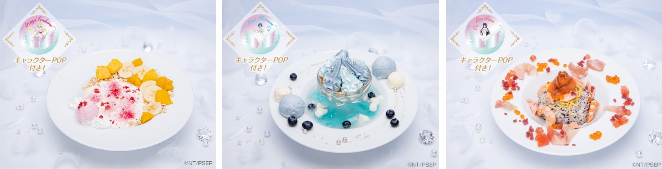 Sailor Moon Eternal Cafe is Opening in Japan: Tokyo, Osaka and more! -  Japan Web Magazine