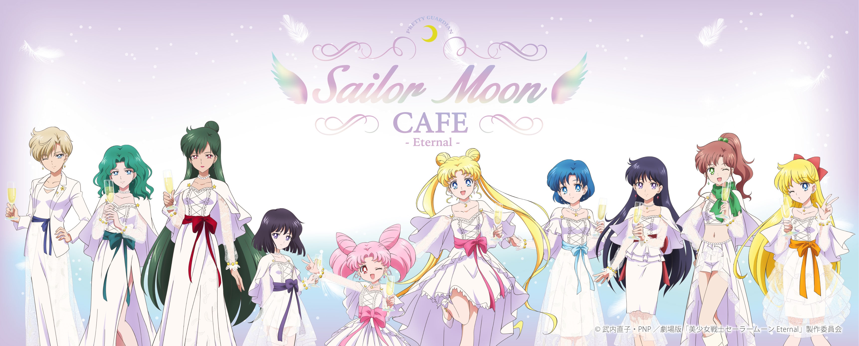 Sailor Moon Eternal Cafe