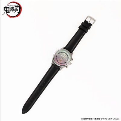 Shinobu Kocho watch