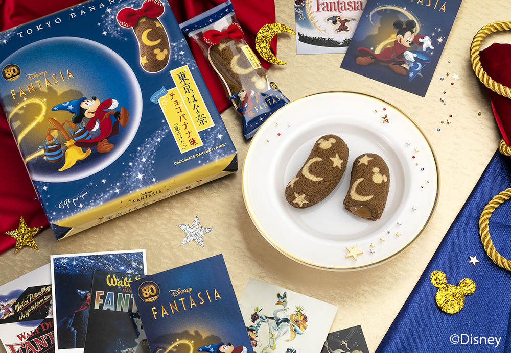 Disney SWEETS COLLECTION by TOKYO BANANA: New Fantasia Collection!