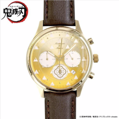 Zenitsu Agatsuma watch