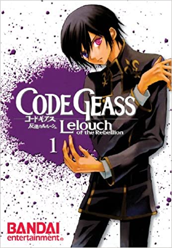 Code Geass: Lelouch of the Rebellion