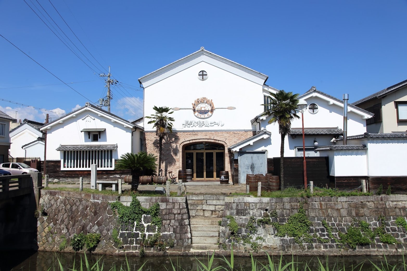 Nagahama Roman Beer