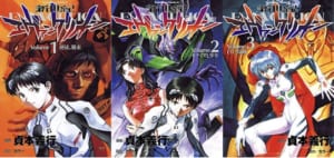 5 Best Manga and Anime like Neon Genesis Evangelion