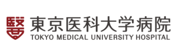 Tokyo Medical University Hospital