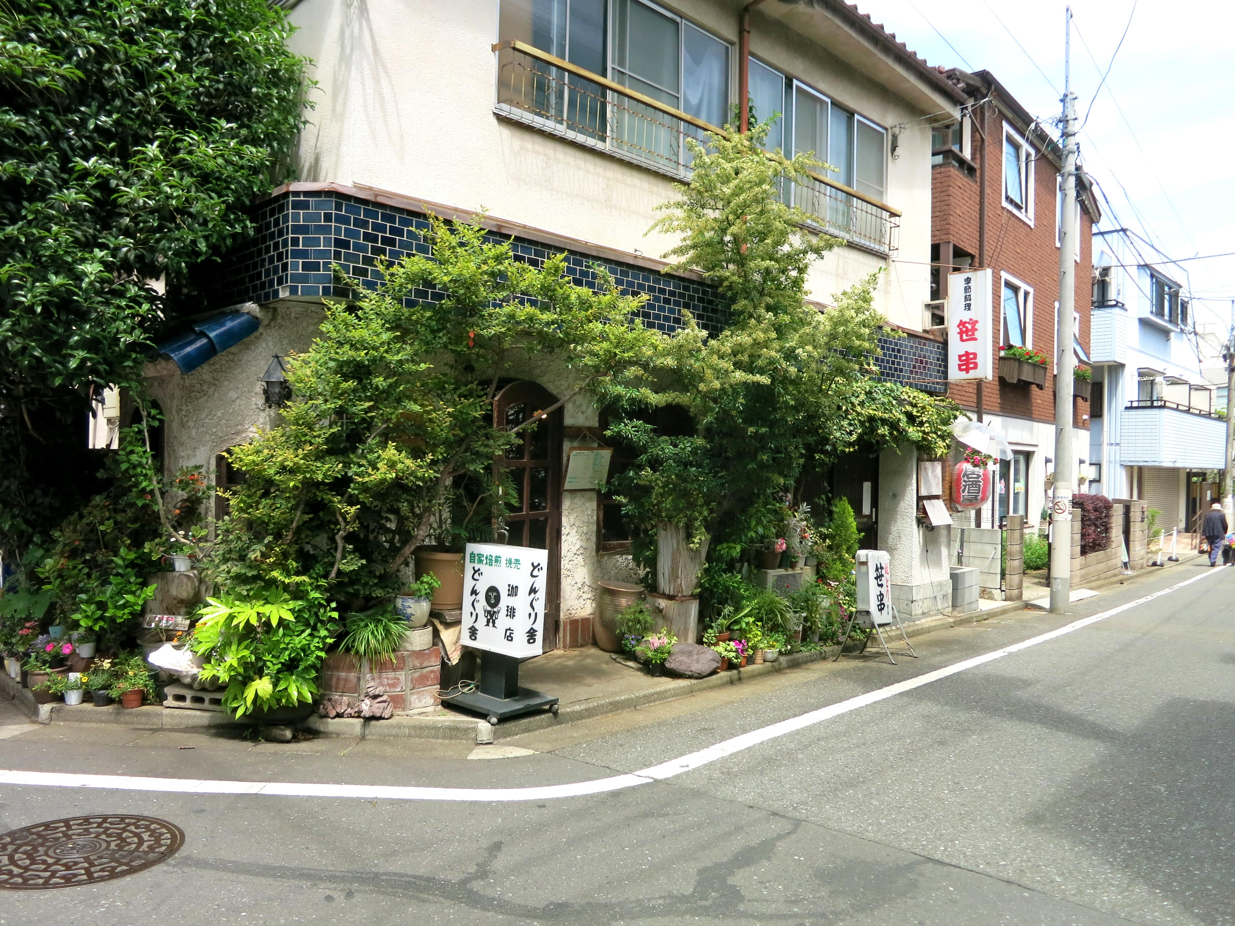 Nishi-ogikubo cafe